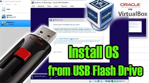 how to boot os clone on oracle virtualbox